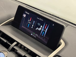 Lexus NX 300H BUSINESS miniatura 36