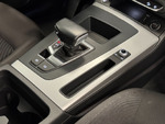 Audi Q5 SPORTBACK 50TFSI E QUATTRO ULTRA miniatura 45
