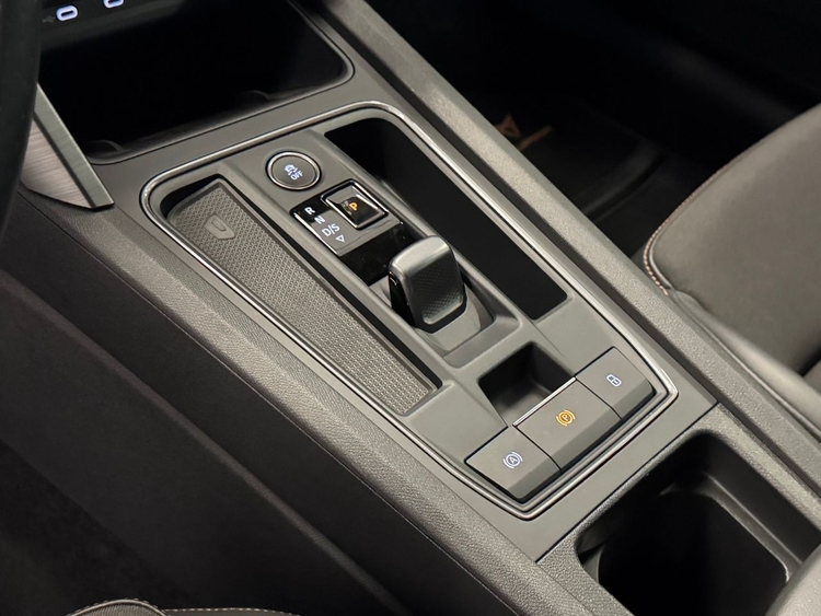 Cupra Formentor VZ E-HYBRID foto 29